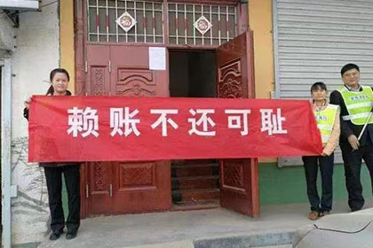 借款后找借口拖延还款的处理方法