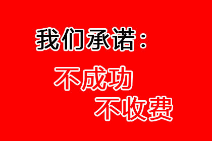 法人个人债务是否与公司资产存在关联？